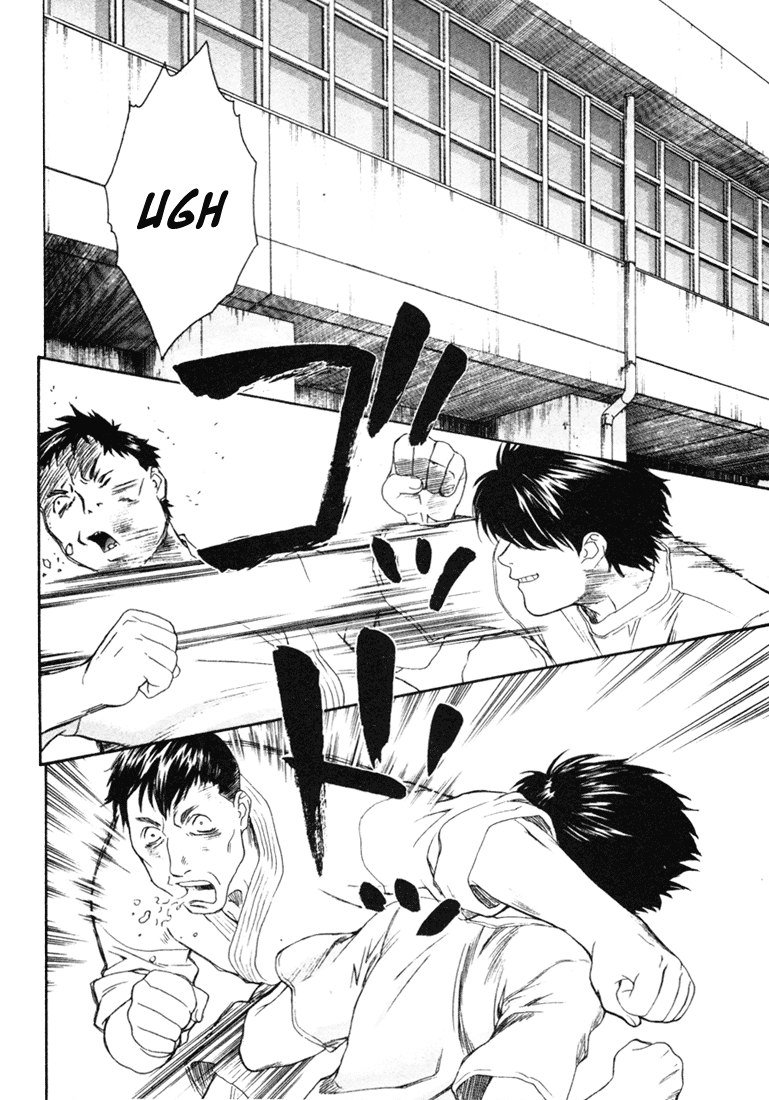 ペリドットVol6-CH46 ペリドットVol6-CH46