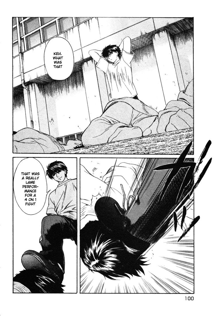 ペリドットVol6-CH46 ペリドットVol6-CH46