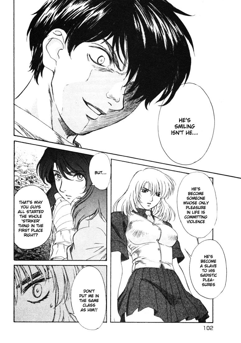 ペリドットVol6-CH46 ペリドットVol6-CH46