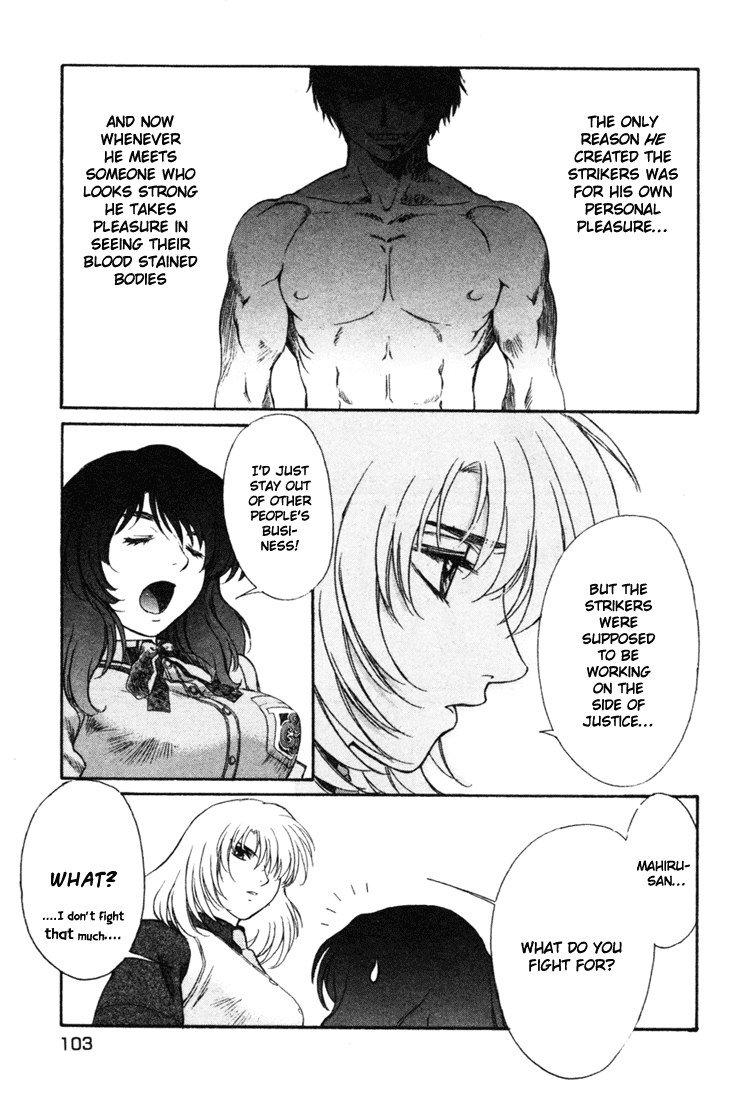 ペリドットVol6-CH46 ペリドットVol6-CH46