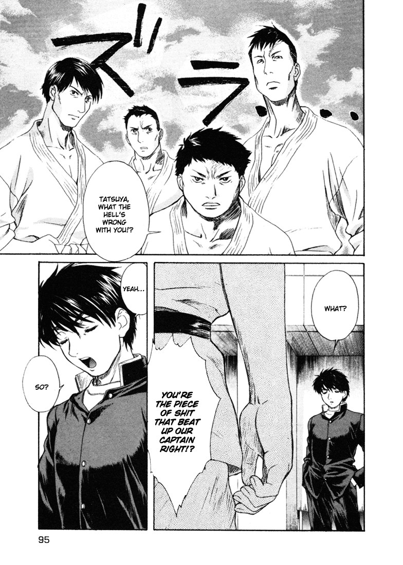 ペリドットVol6-CH46 ペリドットVol6-CH46