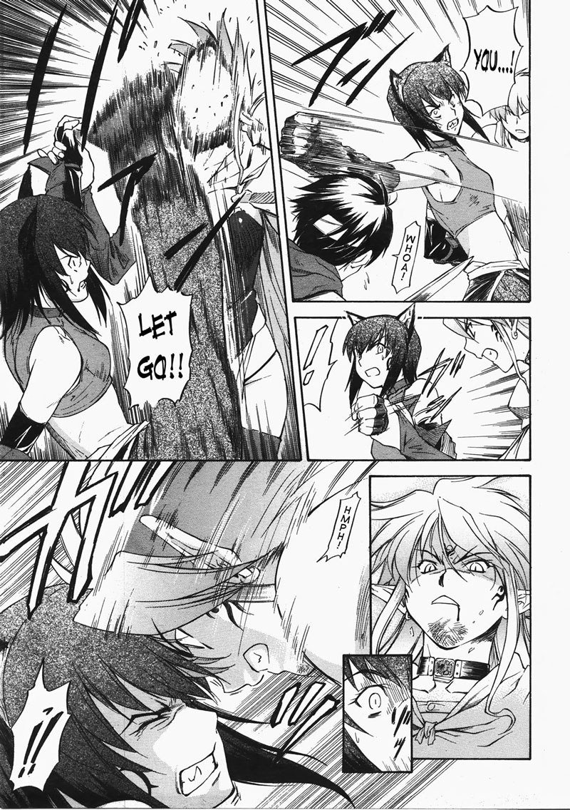 パラベラム2-Act7 パラベラム2-Act7