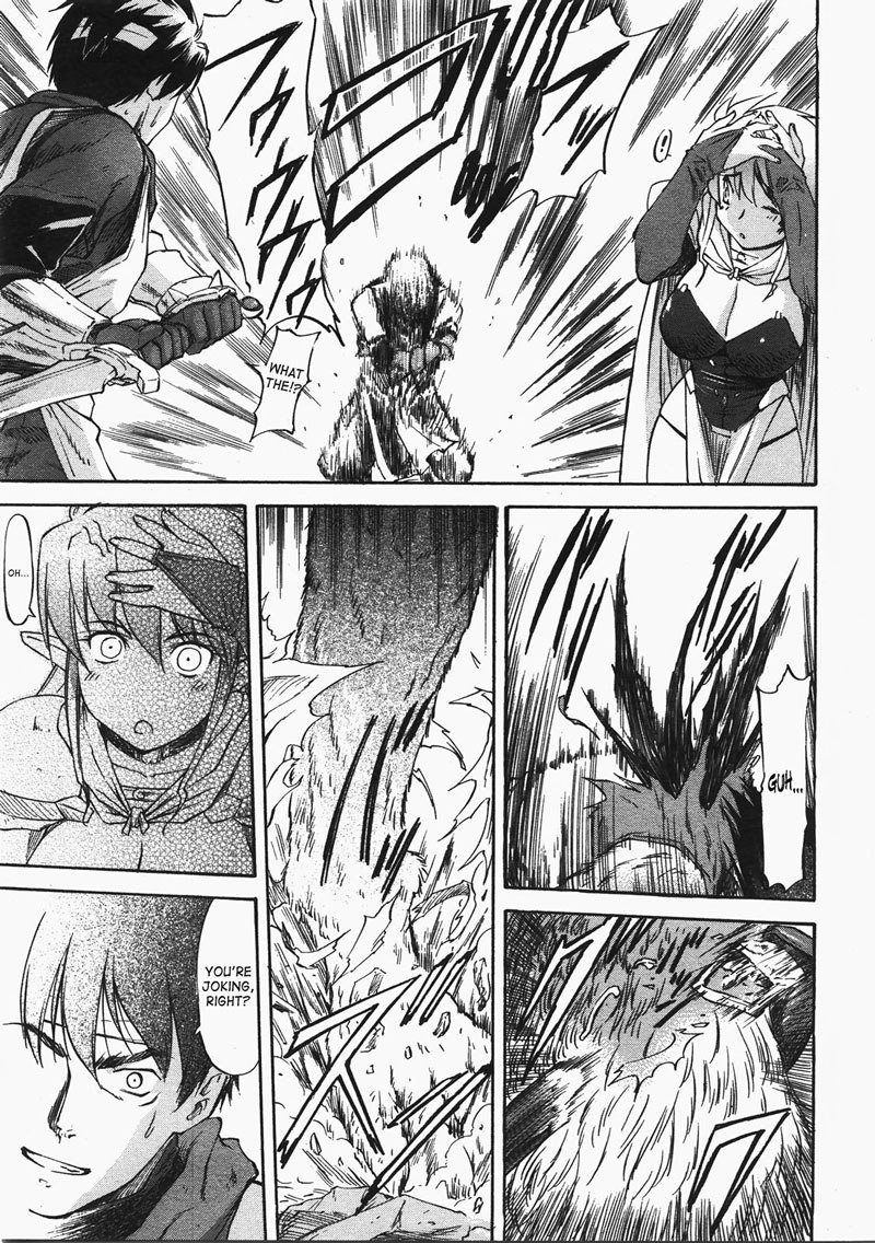 パラベラム2-Act7 パラベラム2-Act7