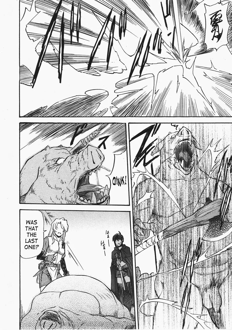 パラベラム2-Act7 パラベラム2-Act7