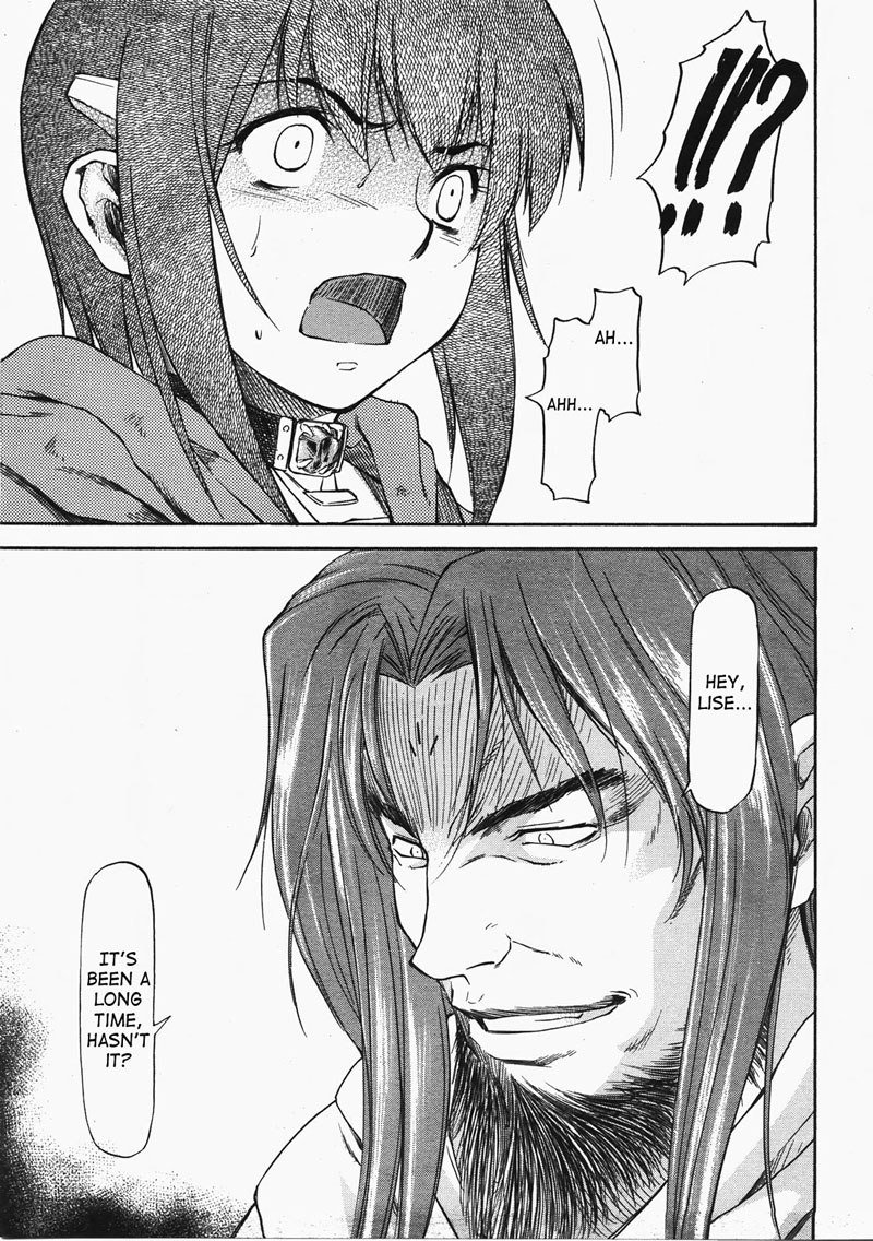 パラベラム2-Act7 パラベラム2-Act7