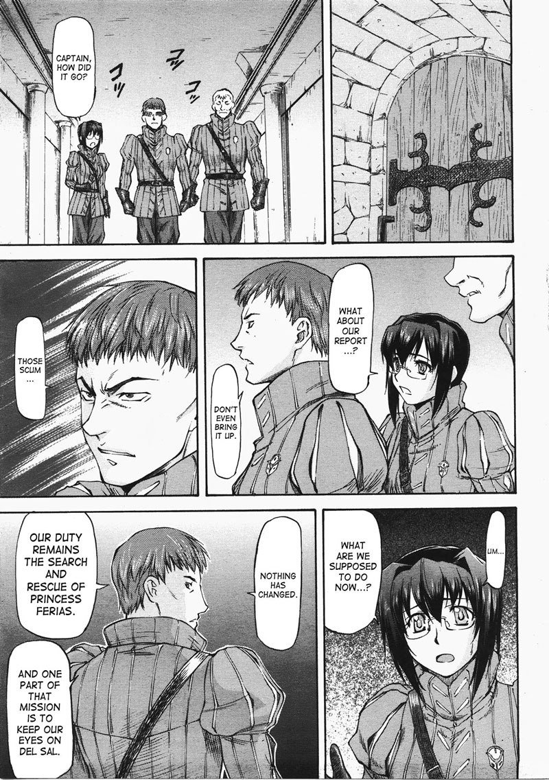 パラベラム2-Act7 パラベラム2-Act7