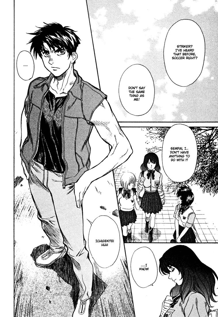 ペリドットVol5-CH37 ペリドットVol5-CH37