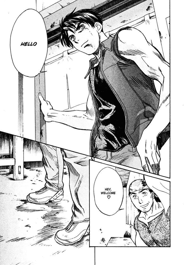 ペリドットVol5-CH37 ペリドットVol5-CH37