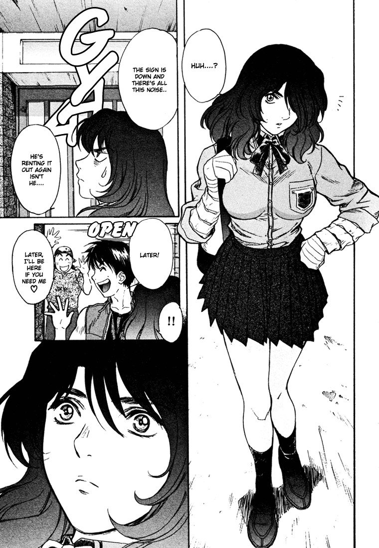 ペリドットVol5-CH37 ペリドットVol5-CH37