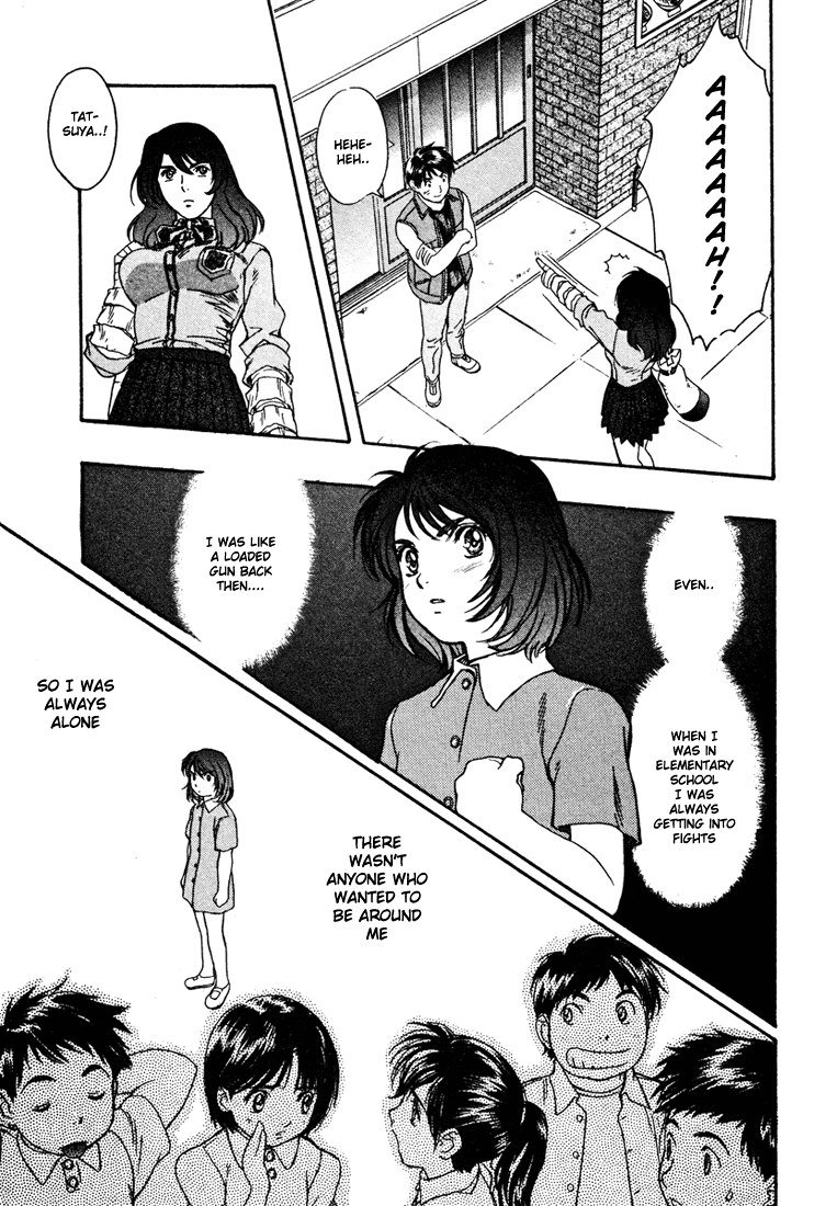 ペリドットVol5-CH37 ペリドットVol5-CH37