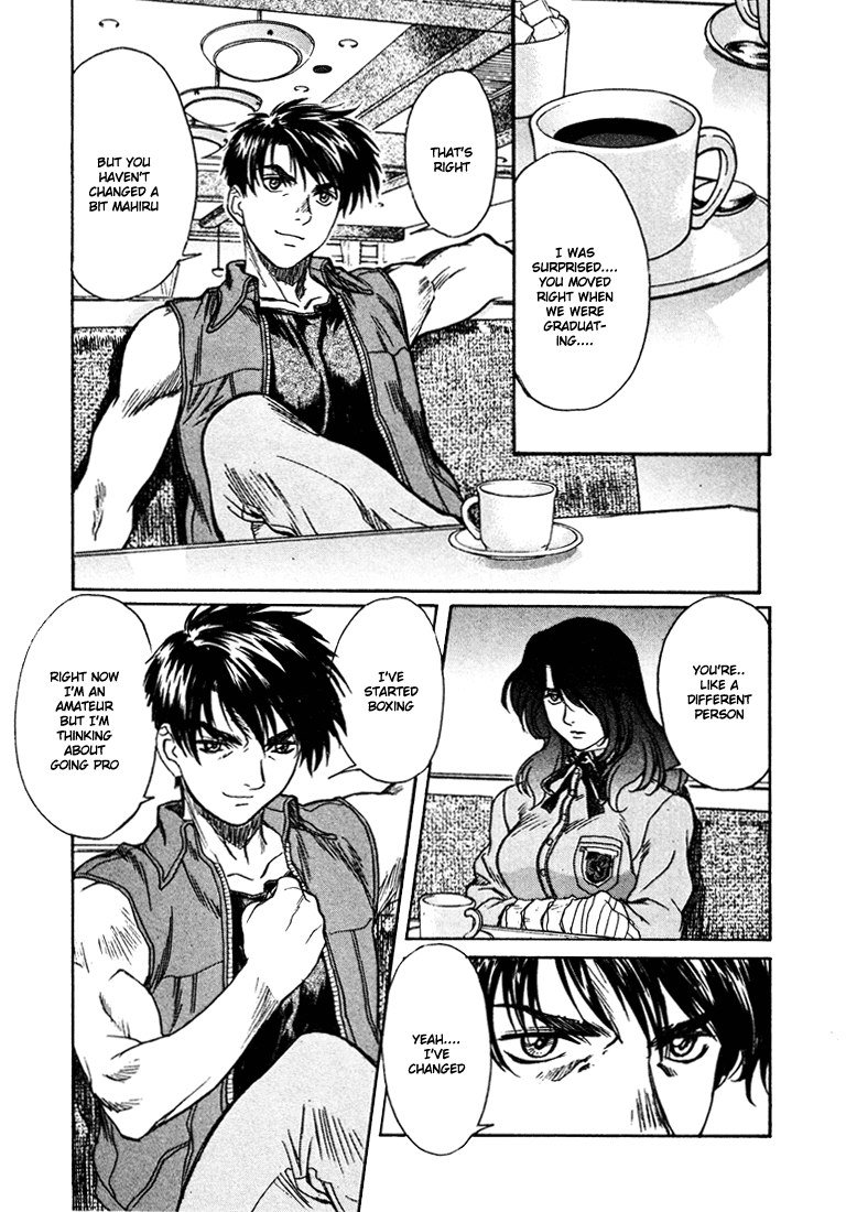 ペリドットVol5-CH37 ペリドットVol5-CH37