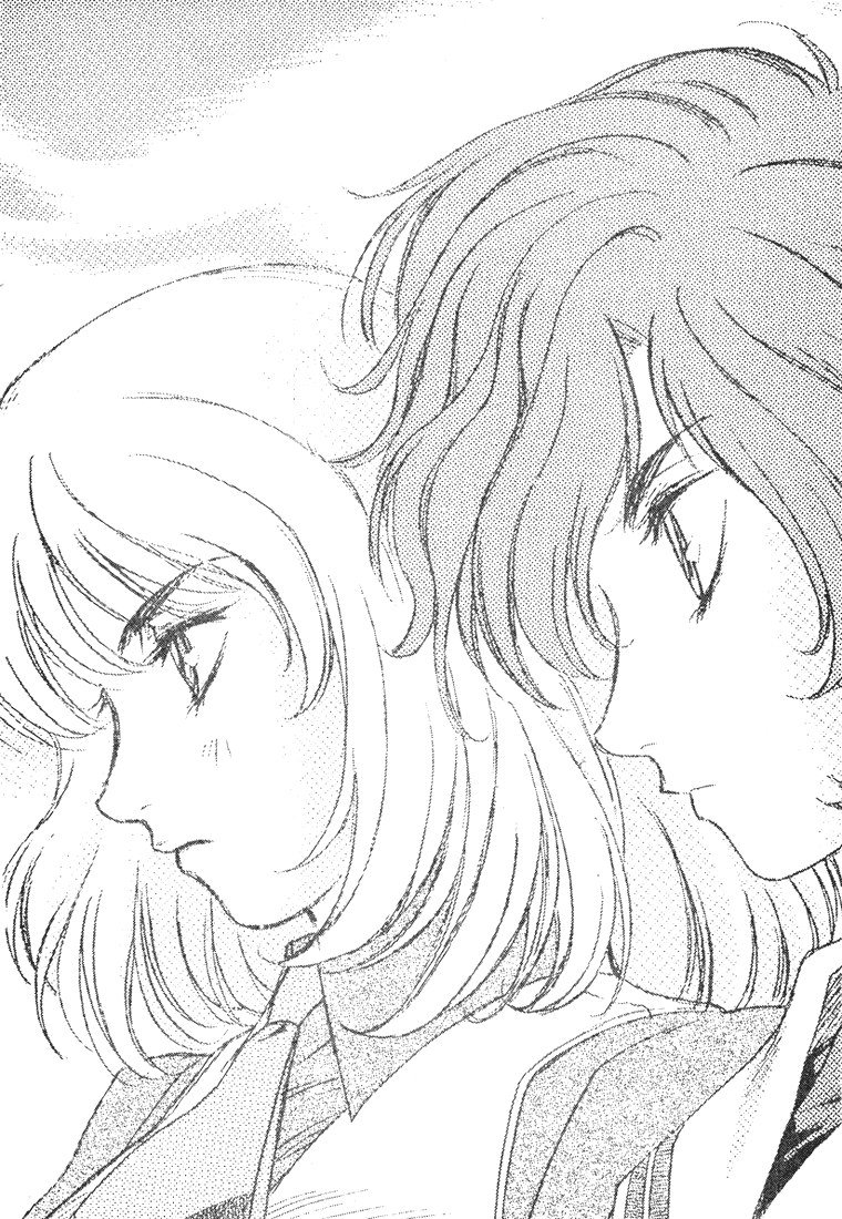 ペリドットVol5-CH37 ペリドットVol5-CH37