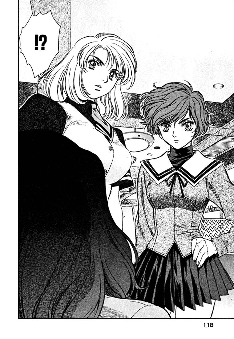 ペリドットVol5-CH37 ペリドットVol5-CH37