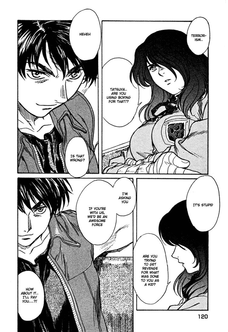 ペリドットVol5-CH37 ペリドットVol5-CH37