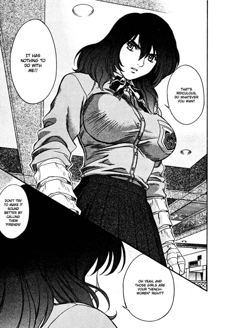 ペリドットVol5-CH37 ペリドットVol5-CH37