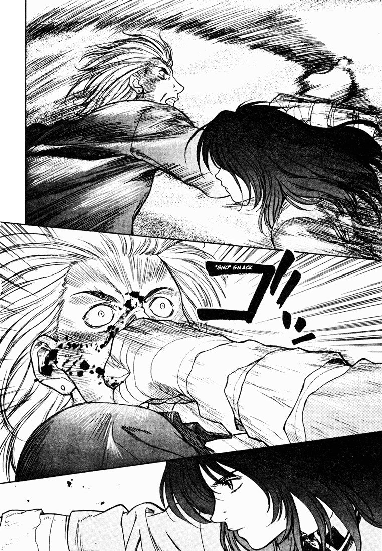 ペリドットVol5-CH37 ペリドットVol5-CH37