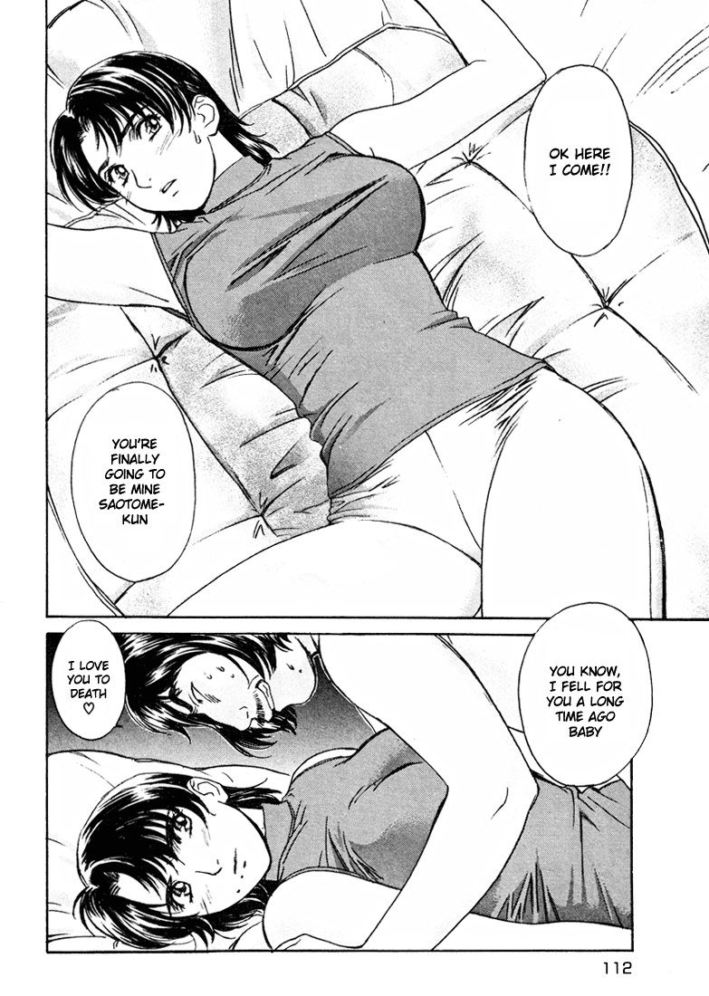 ペリドットVol4-CH29 ペリドットVol4-CH29