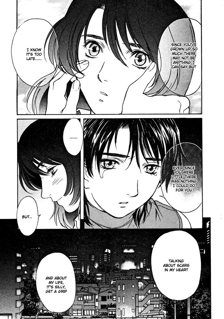 ペリドットVol4-CH29 ペリドットVol4-CH29