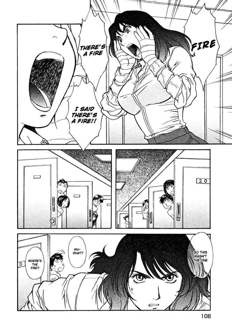 ペリドットVol4-CH29 ペリドットVol4-CH29