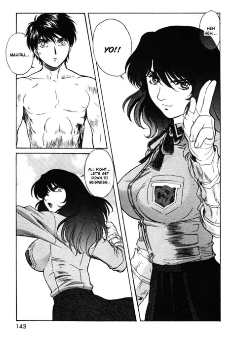 ペリドットVol6-CH48 ペリドットVol6-CH48