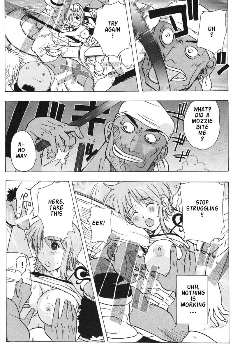 ピースが大好き
