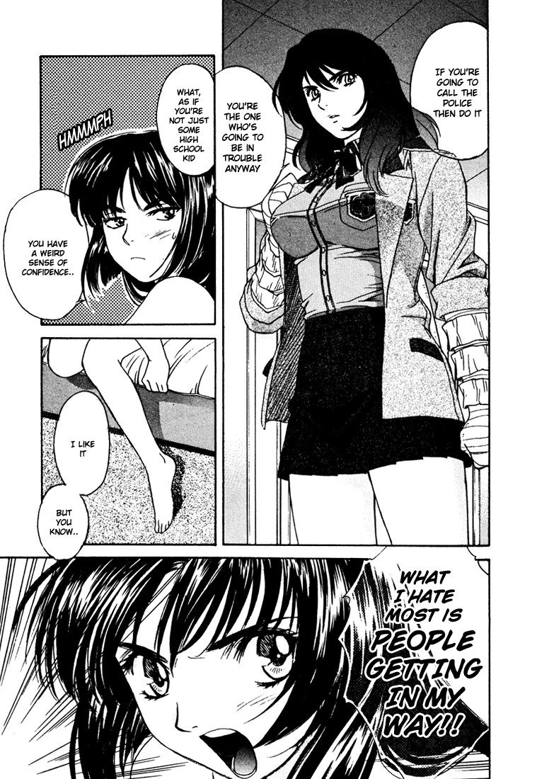 ペリドットVol5-CH35