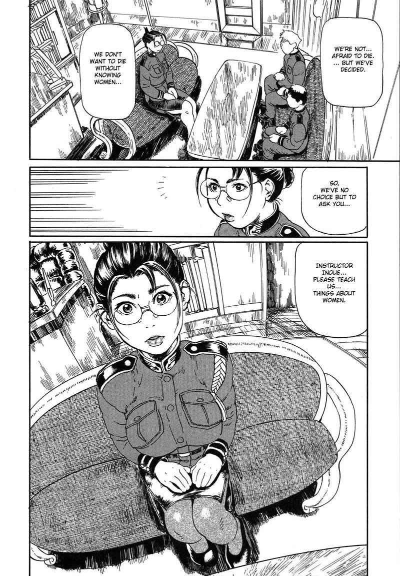 ニクセングラマラスCH8 ニクセングラマラスCH8