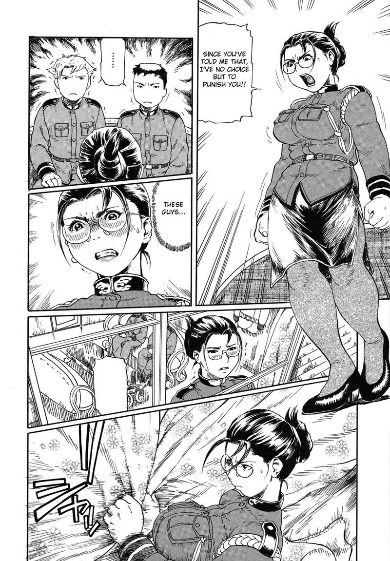 ニクセングラマラスCH8 ニクセングラマラスCH8