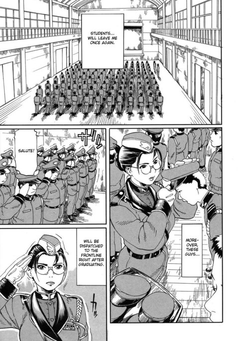 ニクセングラマラスCH8 ニクセングラマラスCH8