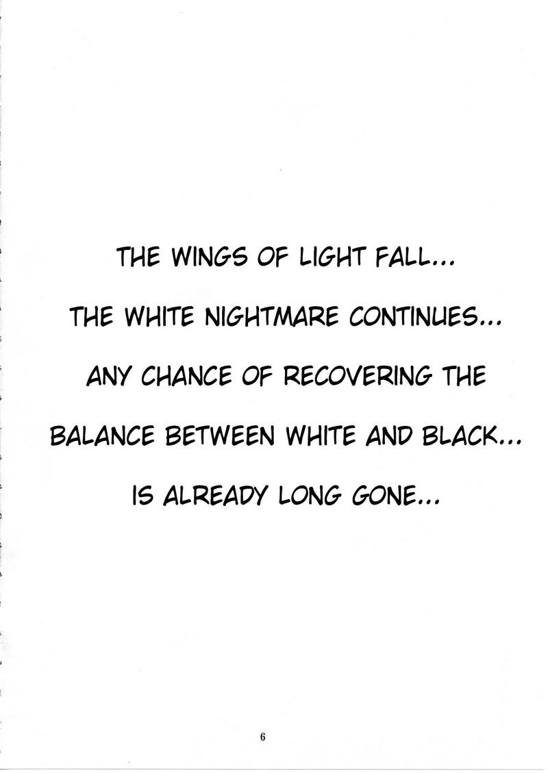 私の女神の悪夢Vol9エクストリームパーティー 私の女神の悪夢Vol9エクストリームパーティー