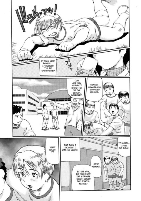 ニクセングラマラスCH2 ニクセングラマラスCH2