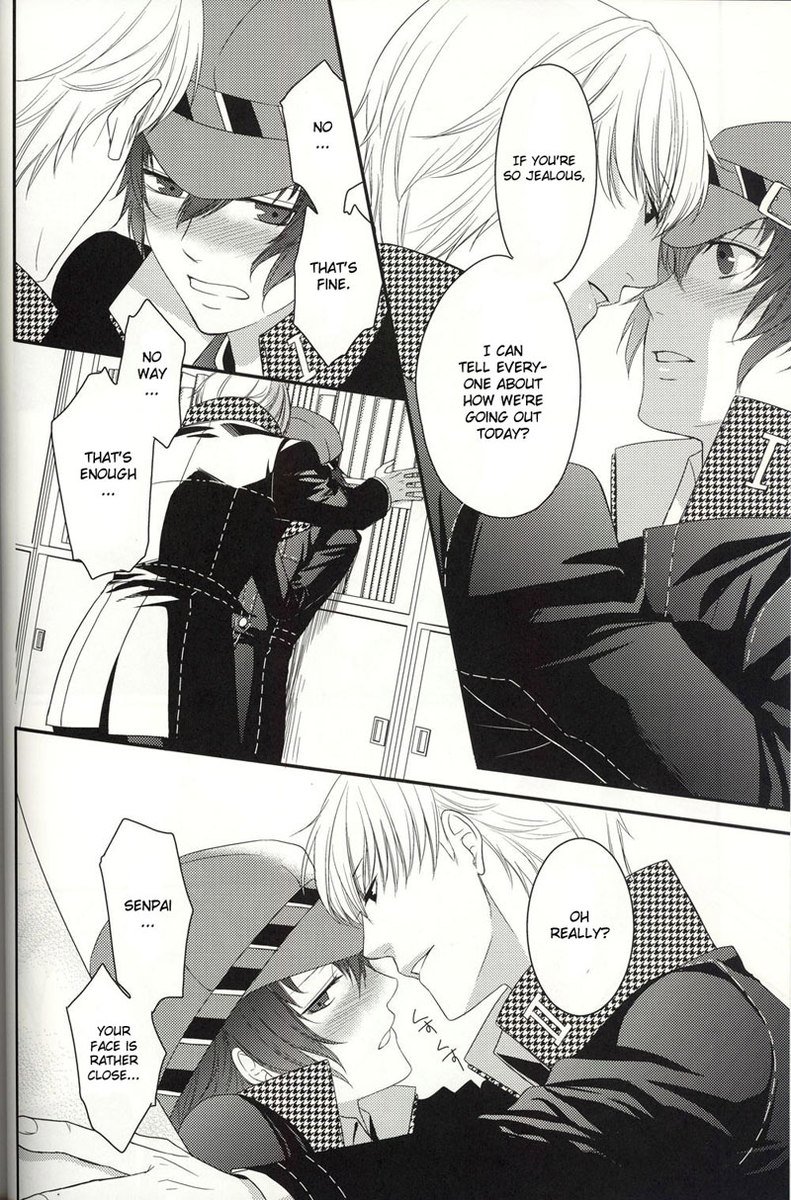 ペルソナ4-リーン ペルソナ4-リーン