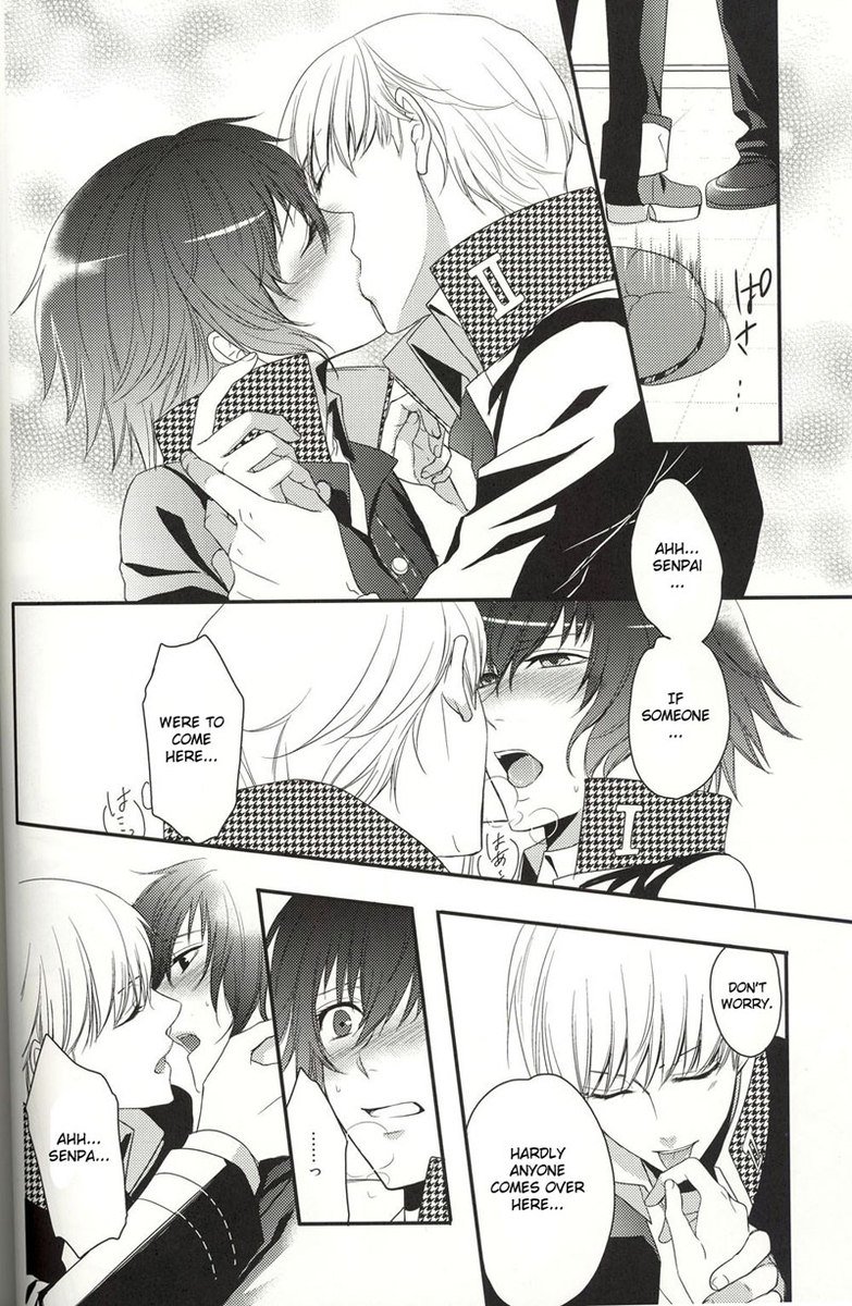 ペルソナ4-リーン ペルソナ4-リーン