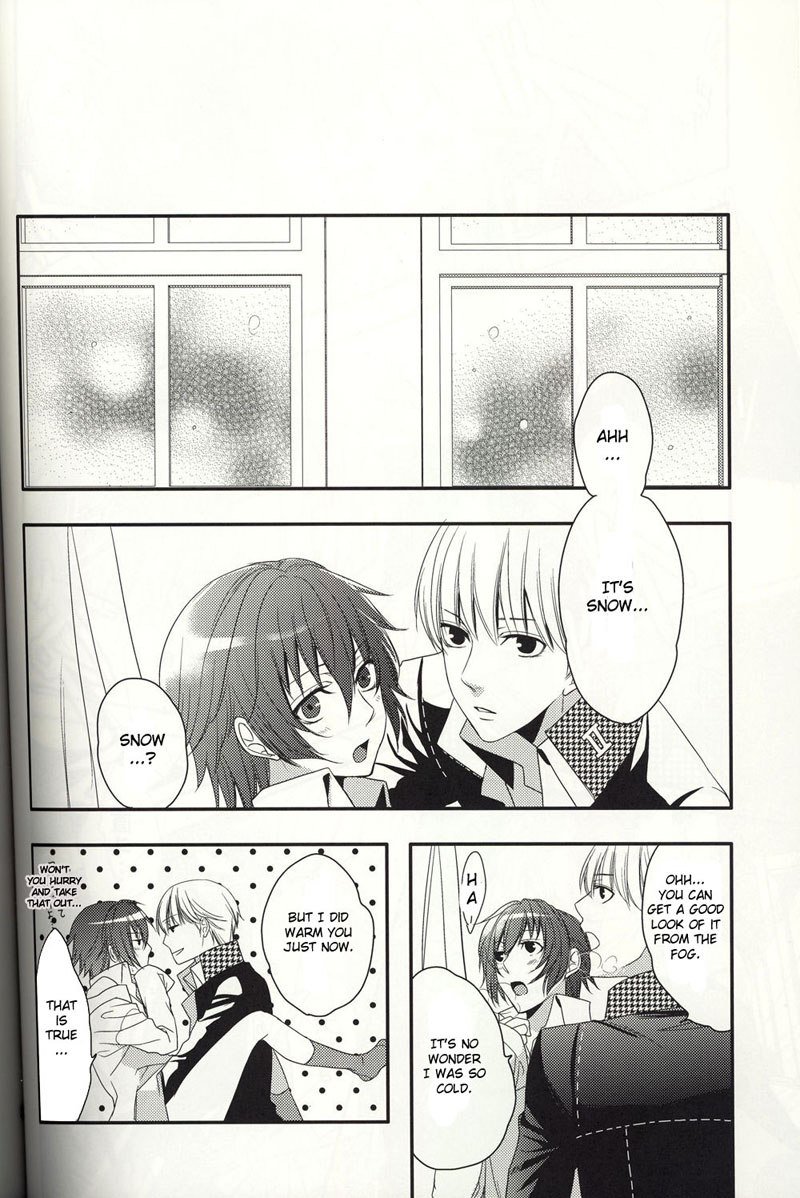 ペルソナ4-リーン ペルソナ4-リーン