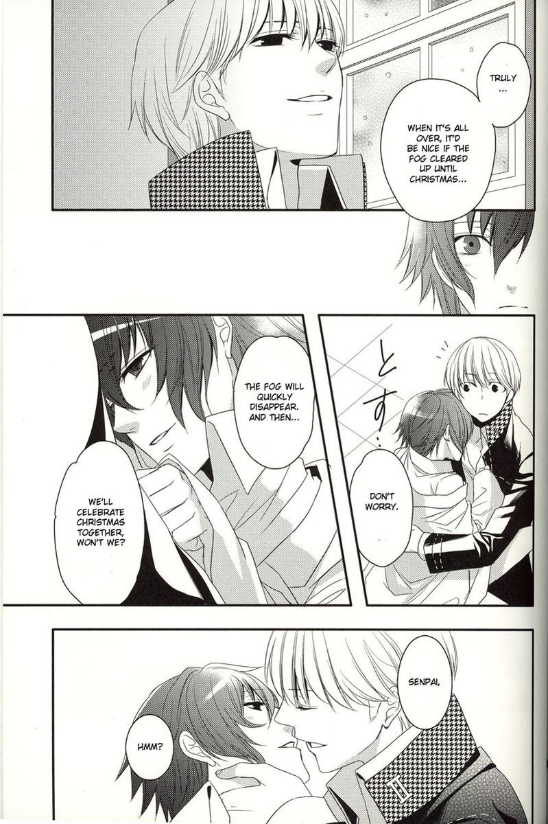 ペルソナ4-リーン ペルソナ4-リーン