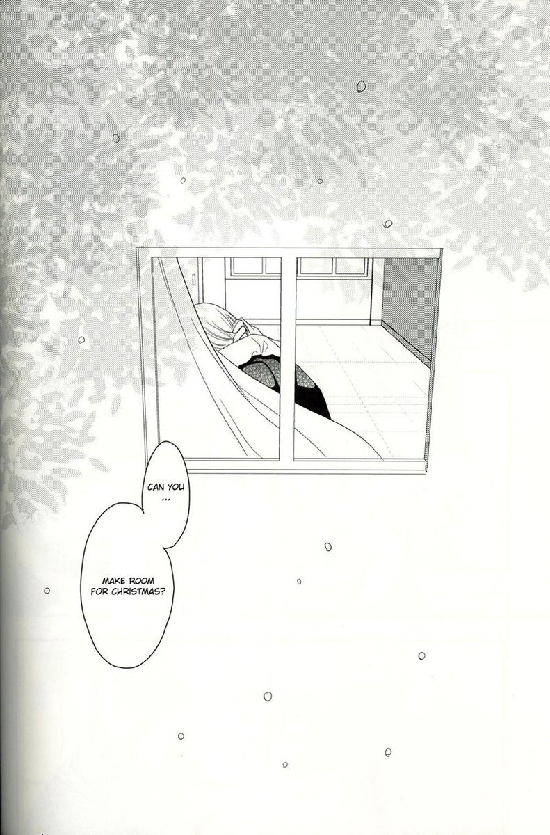 ペルソナ4-リーン ペルソナ4-リーン