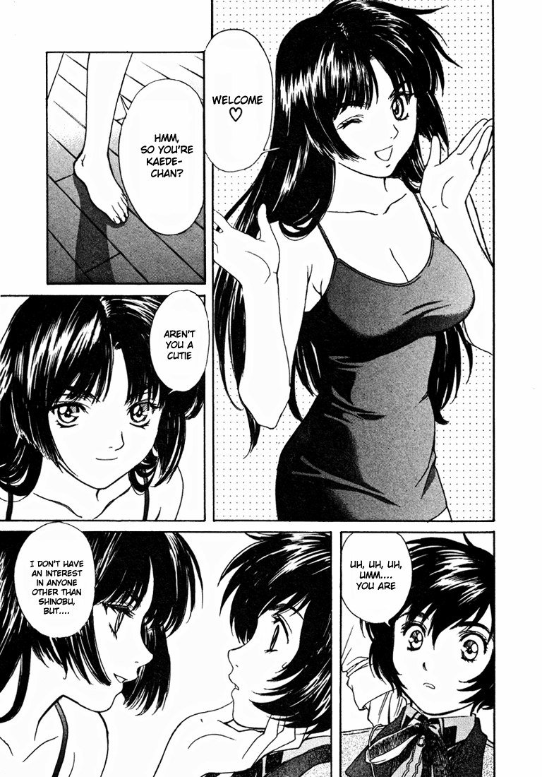 ペリドットVol5-CH33 ペリドットVol5-CH33