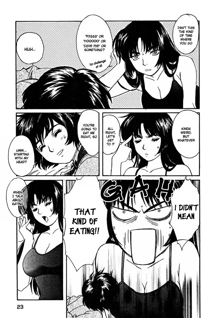 ペリドットVol5-CH33 ペリドットVol5-CH33