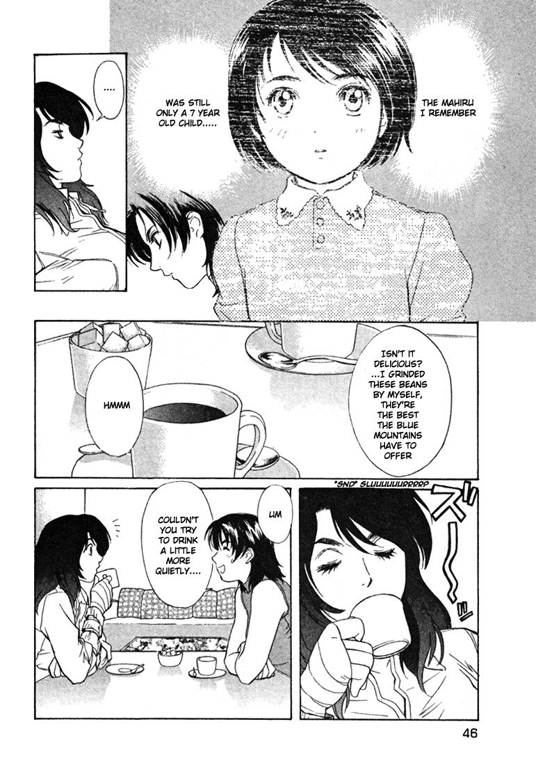 ペリドットVol4-CH26