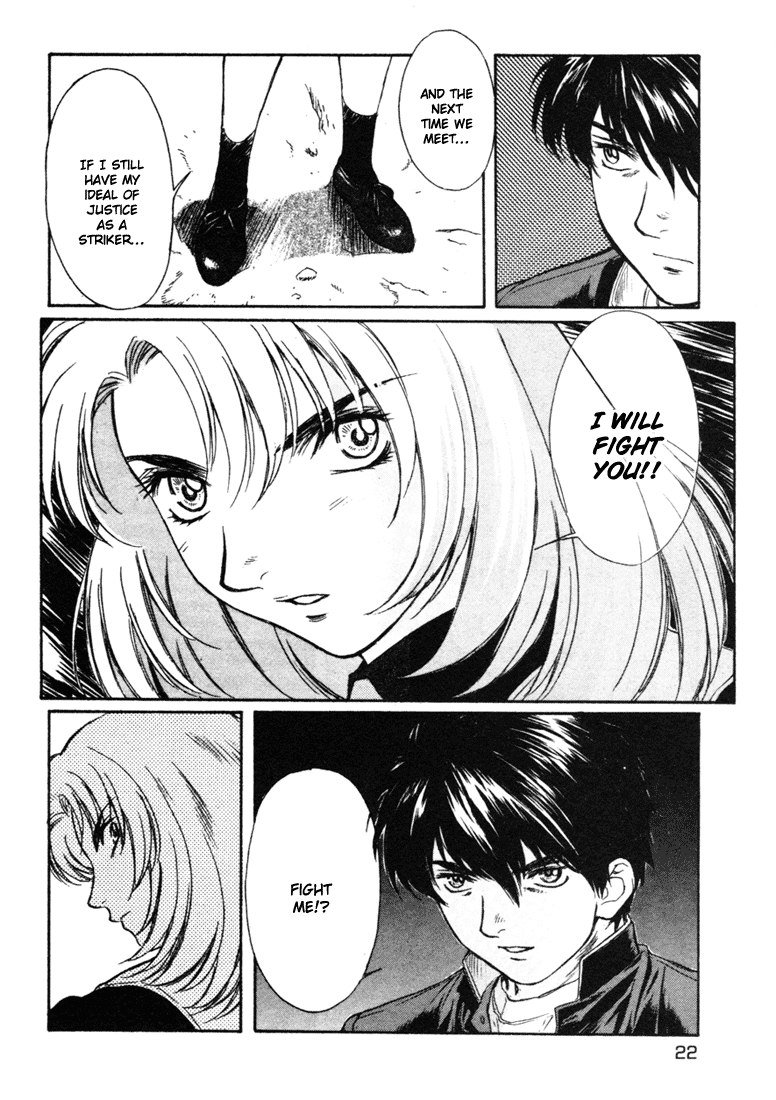 ペリドットVol6-CH42 ペリドットVol6-CH42