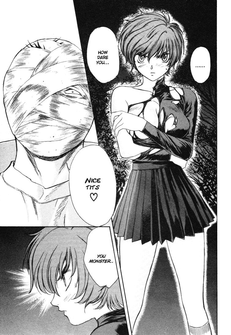 ペリドットVol6-CH42 ペリドットVol6-CH42