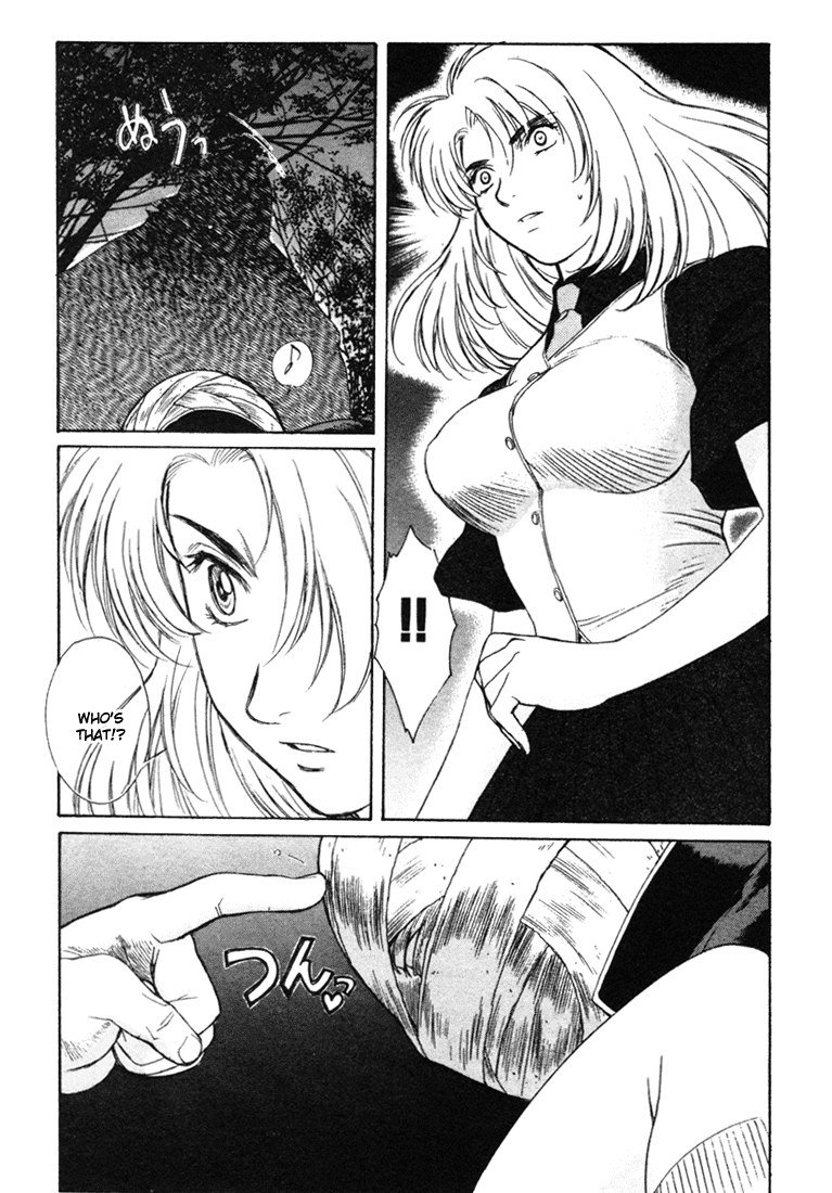 ペリドットVol6-CH42 ペリドットVol6-CH42