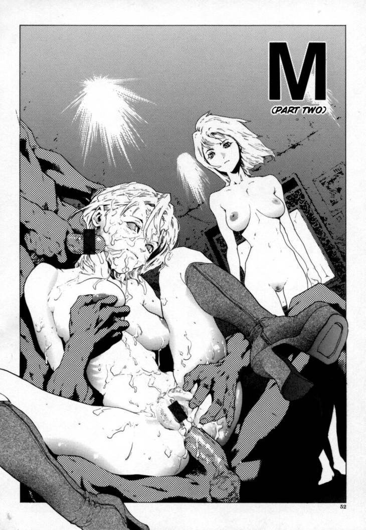 オーバーフロー04-MVol2 オーバーフロー04-MVol2