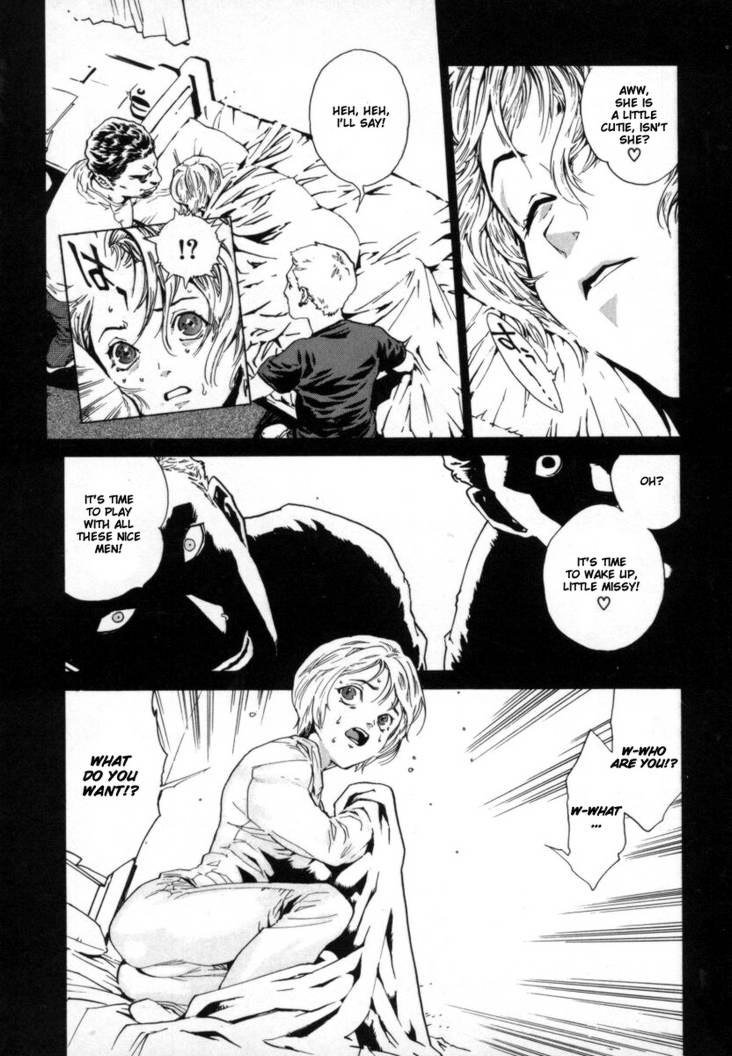 オーバーフロー04-MVol2 オーバーフロー04-MVol2