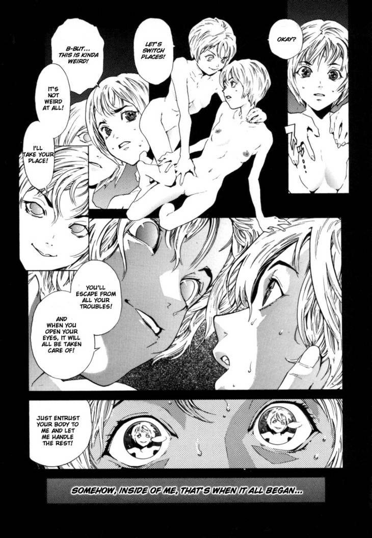 オーバーフロー04-MVol2 オーバーフロー04-MVol2