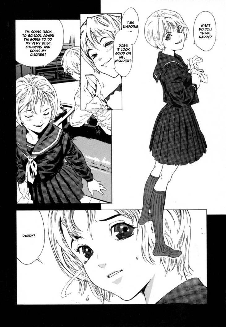 オーバーフロー04-MVol2 オーバーフロー04-MVol2