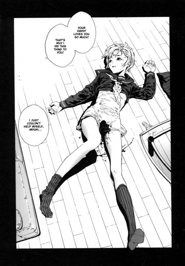 オーバーフロー04-MVol2 オーバーフロー04-MVol2