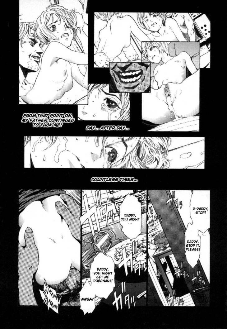 オーバーフロー04-MVol2 オーバーフロー04-MVol2