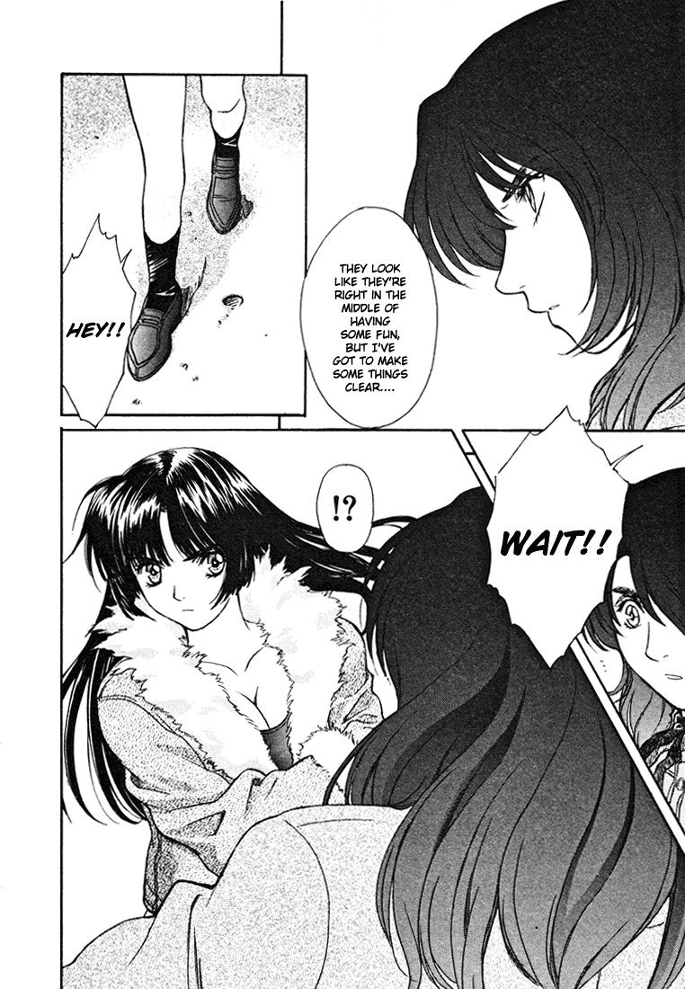 ペリドットVol4-CH32