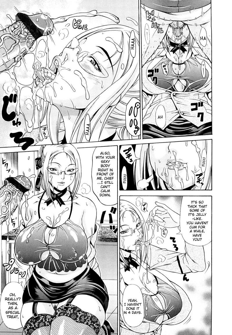 Oneppyu CH1 Oneppyu CH1